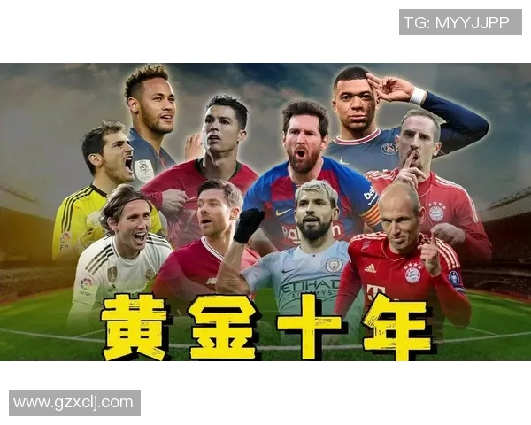 足球明星R10的传奇旅程与辉煌成就揭秘 足球明星R10的传奇旅程与辉煌成就揭秘