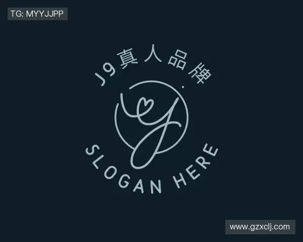 认识九游j9官方网站